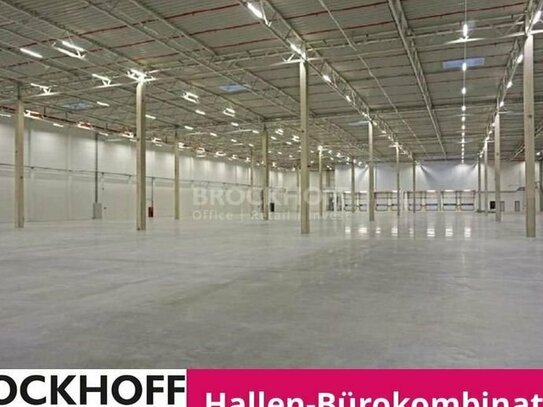 Gewerbegebiet in Bochum Ost | 1.500 m² | Mietpreis auf Anfrage
