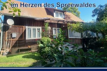 Seltenes Kleinod für echte Spreewaldfans in Lehde! - WASSERGRUNDSTÜCK!