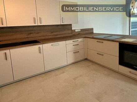 ::: Premium-Neubau-Erdgeschosswohnung in City-Wohnlage I Einbauküche I A++ :::