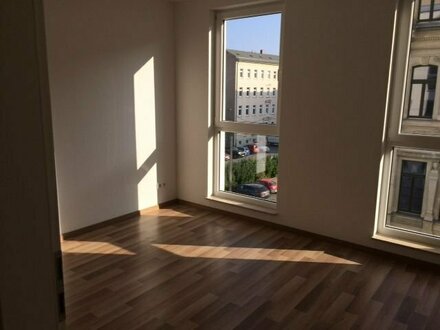 +NEUBAU+TRAUMWOHNUNG+2 RÄUME+BALKON+MODERNES BAD+FBH+LIFT+TIEFGARAGE++UVM.+