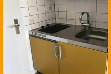 TOP 1-Raum Wohnung - CAMPUSNAH und AB SOFORT - inkl. Pantry-Küche!