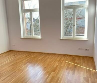 +++MODERNES WOHNEN+++ Eichenholzparkett, Fußbodenheizung, Balkon, Lift