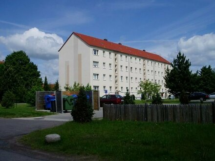 Erdgeschoßwohnung in ruhiger Lage