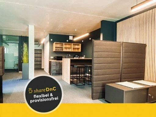 Coworking | Büros | Firmensitz - all inclusive in repräsentativer Umgebung - All-in-Miete