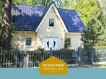 Sehr gepflegtes Einfamilienhaus mit hochwertiger Ausstattung auf sonnigem Gartengrundstück!