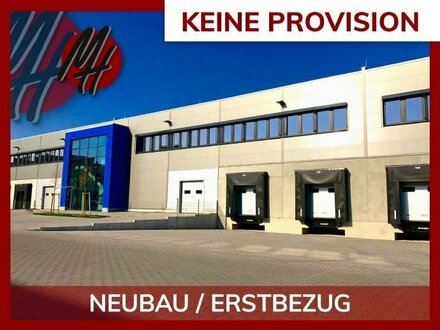 PROVISIONSFREI - LAGER-/LOGISTIK-NEUBAU - 25.000 m² / teilbar - Rampe + eben - 10 m Höhe - JETZT INFORMIEREN