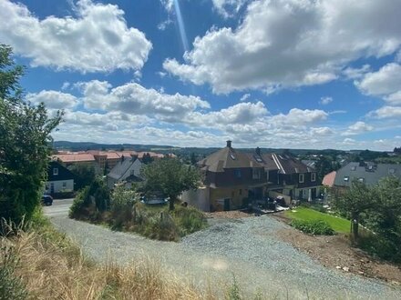 Exklusives Baugrundstück mit Weitblick!