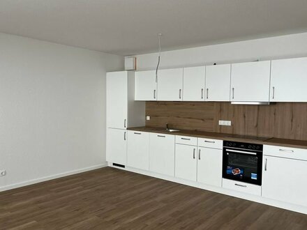 Erstbezug 2,5 Zimmer Neubauprojekt