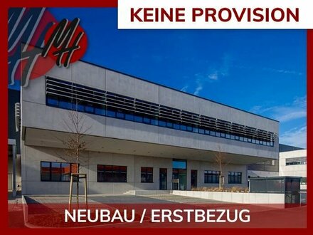 PROVISIONSFREI - LOGISTIK-NEUBAU - 25.000 m² / teilbar - viele Rampen - 12 m Höhe - JETZT INFORMIEREN