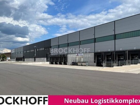 Gewerbegebiet Duisburg-Hochfeld | ca 24.500 m² | ab 7,75