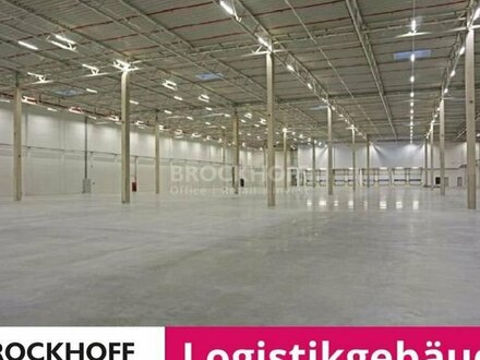 Gelsenkirchen - Schalker Verein | 15.360 m² | Mietpreis auf Anfrage