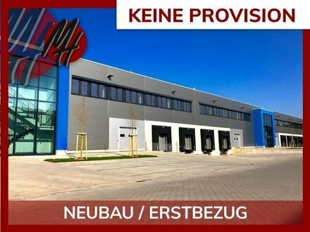 PROVISIONSFREI - LAGER-/LOGISTIK-NEUBAU - 20.000 m² / teilbar - Rampe + eben - 10 m Höhe - JETZT INFORMIEREN