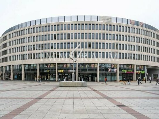 Das "Faktorhaus" moderne Büroflächen in bester Lage