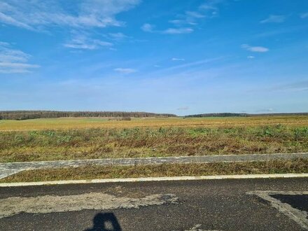 Baugrundstück in Ortsrandlage in Kösching, Neubaugebiet Ziegelsgrund III