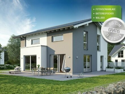 Hausbau mit Kern-Haus: Energieeffizient in die Zukunft! (inkl. Grundstück & Kaufnebenkosten)