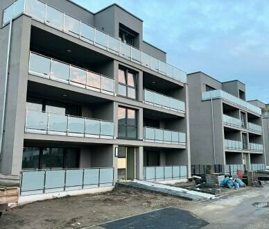 Exklusive Neubauwohnung in zentraler Citylage