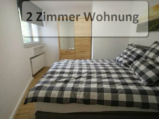 Voll möbliert. 2 Zimmer Wohnung in Köln