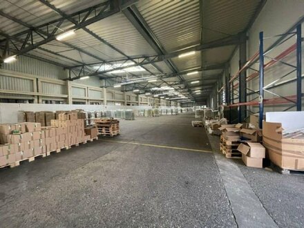 ** ca. 5000m² Halle | 225m² Büro | 26.0000 m² Grundstück zu vermieten**