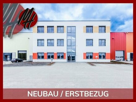 NEUBAU / ERSTBEZUG - Lager-/Logistikflächen (6.500 m²) & Büroflächen (1.000 m²) zu vermieten