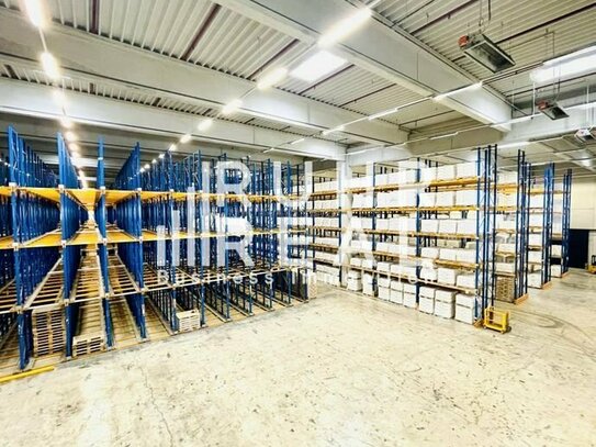 6.500 m² Logistikfläche im Logport I | direkte Hafenanbindung | Rampentore | RUHR REAL