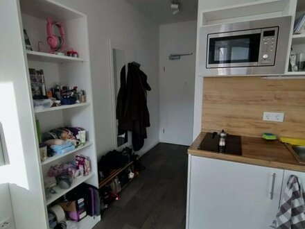 Moderne Stadtwohnung zur Miete: Ein Zimmer, unendliche Möglichkeiten