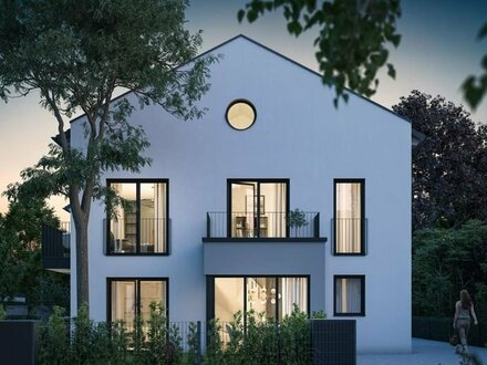 FORMHAUS | Perfekter Partner. Modernes Einfamilienhaus.