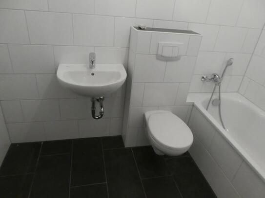 Wohnung zur Miete, for rent at Gelsenkirchen, (45897), Buer,, Germany