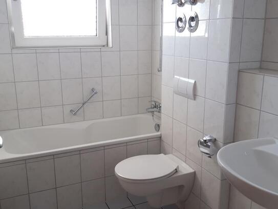 Wohnung zur Miete, for rent at Gelsenkirchen, (45897), Buer,, Germany