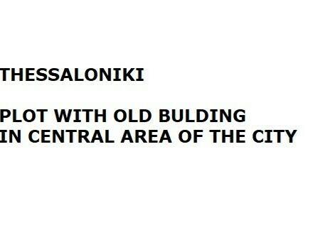 THESSALONIKI - ALTES GEBÄUDE IN THESSALONIKI