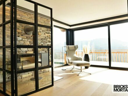Weitnau - Exklusive Neubau Chalet-Wohnung auf höchstem Niveau in ruhiger Lage im Allgäu
