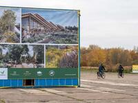 Mecklenburg-Vorpommern: Diskussion um Center Parc auf Pütnitz