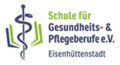 Schule fuer Gesundheits und Pflegeberufe e.V. Eisenhuettenstadt