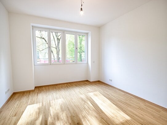 Neue 2 Zimmerwohnung mit Wohnküche in der Trierer Innenstadt