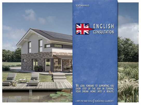 ENGLISH CONSULTATION SERVICE | Subsidy-Eligible | Energy-Efficient | Sustainable