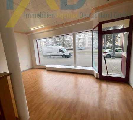 Kapitalanleger und Selbstnutzer: Gewerbeimmobilie in begehrter Lage in Karlsruhe