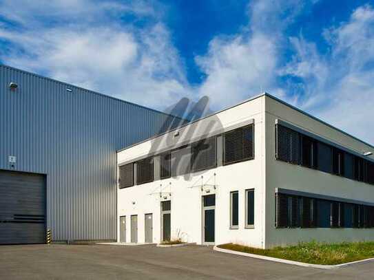 PROVISIONSFREI ✓ LOGISTIK-NEUBAU ✓ östliche Rhein-Main-Region ✓ 50.000 m² / teilbar ✓ TOP-Ausstatt ✓