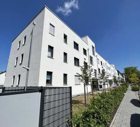 Wohnung am Bieberer Berg - 2-Zimmer-Wohnung jetzt frei !