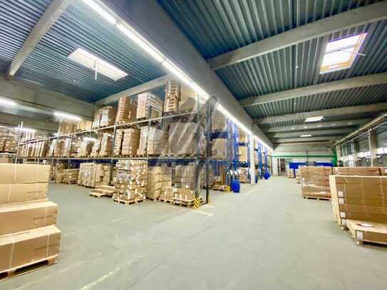 KEINE PROVISION ✓ SCHNELL VERFÜGBAR ✓ 24/7 ✓ Lager-/Logistik (8.350 m²) & Büro (400 m²)