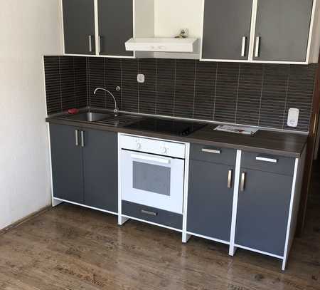 Geräumige 1-ZKB-Souterrain-Wohnung in Koblenz