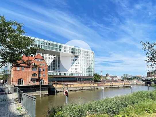 HIT vermietet top Büros im "ERICUS-CONTOR" in der HafenCity! Kühlung & Stellplätze. PROVISIONSFREI!