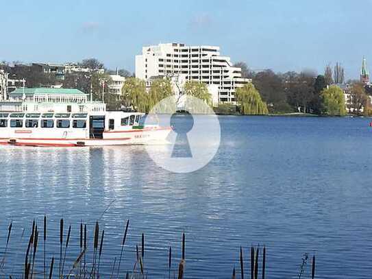 HIT vermietet erstklassige Büros an der Alster mit Alsterblick und Kühlung! PROVISIONSFREI!