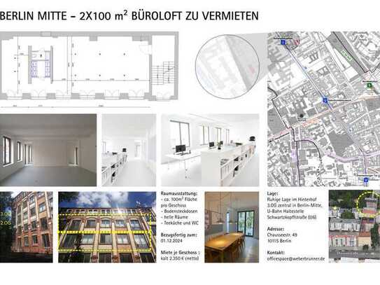 Büroloft in Berlin Mitte