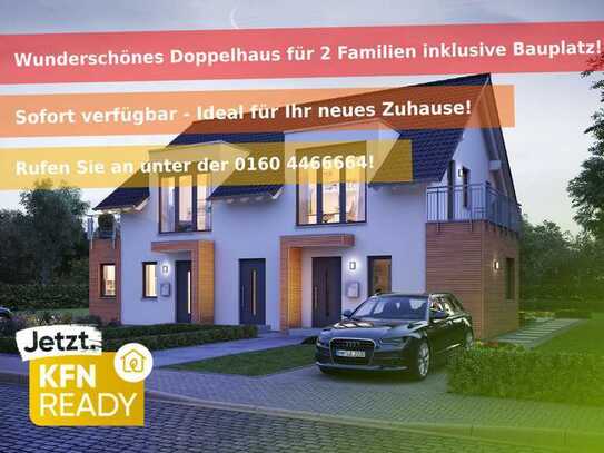 🚨 Effizienzhaus 40+ QNG = 2x Förderung 🚨 Wunderschönes Doppelhaus inkl. GS sucht Baufamilien! 🚧🏡