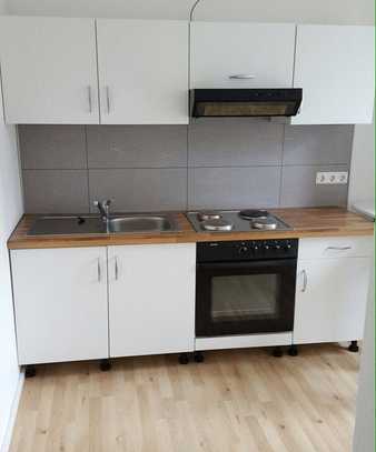 Freundliche 1,5-Zimmer-Wohnung mit gehobener Innenausstattung in Pirmasens