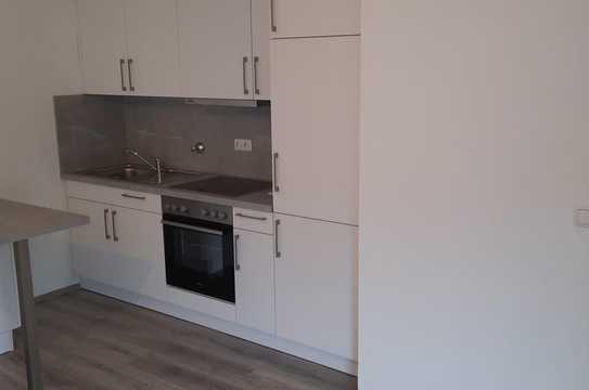 Wohnen im Grünen mit Balkon, neuer Einbauküche und neuem Badezimmer in Essen