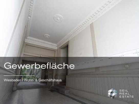 SRE • Gewerbefläche in zentralster Lage