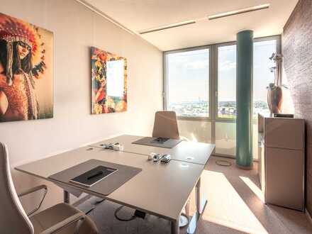 Köln Altstadt-Süd, Wallarkaden | FLEXIBLE BÜRORÄUME | ab 11m² bis 1380m² |