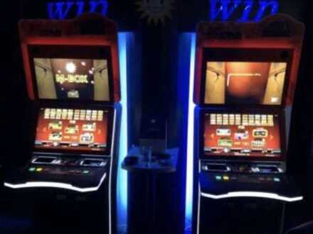 Automatenaufsteller aufgepasst! Bar in guter Lage von Frankfurt Mainkur