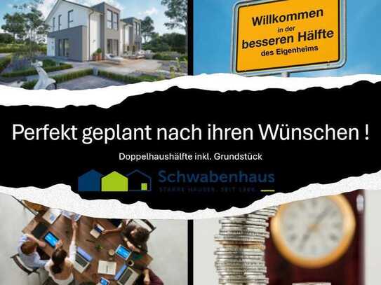 Mit Präzision zu Ihrem Traumhaus