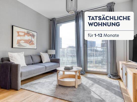 Traumblick über Wien, Belview Tower mit Gym, Wellness & Lounge, 2 Zimmer + Balkon, 4. Stock, U-Bahn(VIE252)